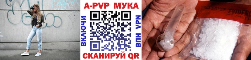 Цена Заречный mega вход  Меф  Амфетамин  Гашиш  Марихуана 