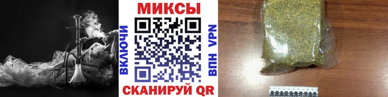 KRAKEN маркетплейс  Заречный  Бутират 1.4BDO 