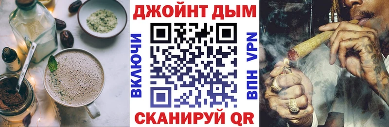 мориарти наркотические препараты  Заречный  Cannafood конопля 
