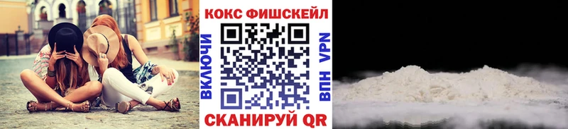 Кокаин Боливия Заречный