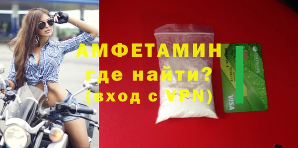 PSILOCYBIN Лиски
