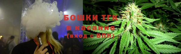 героин Белоозёрский
