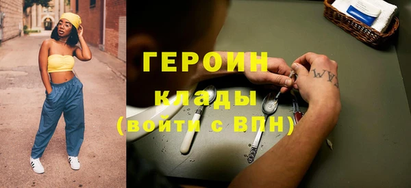 гашик Липки