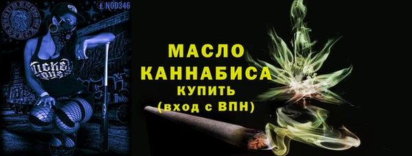 крисы Беломорск