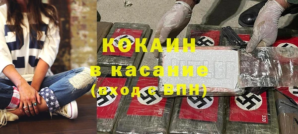 героин Белоозёрский