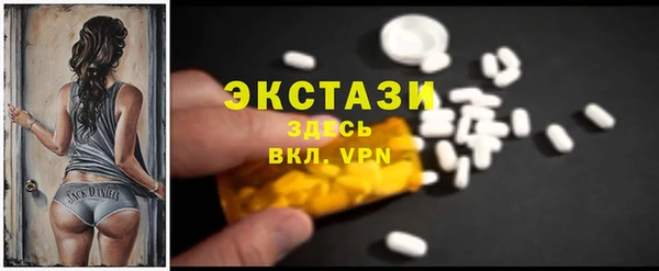 героин Белоозёрский