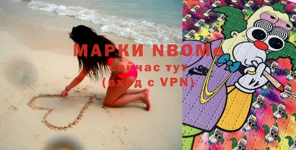героин Белоозёрский