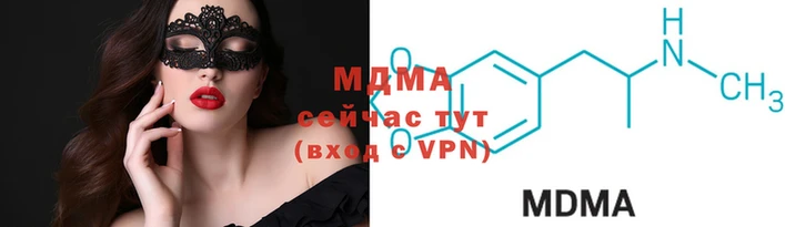 героин Белоозёрский