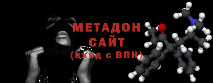 крисы Беломорск