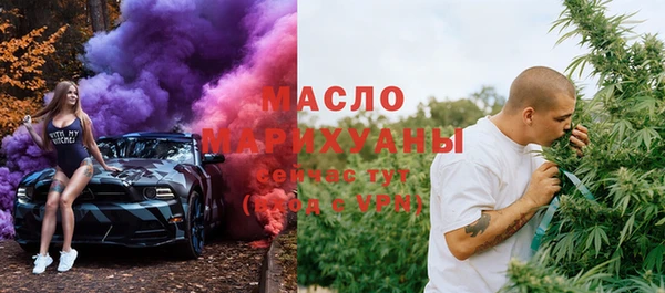 героин Белоозёрский