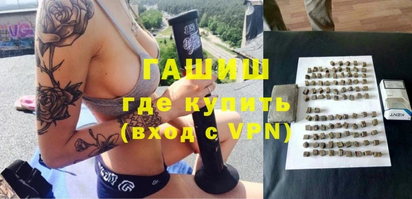героин Белоозёрский