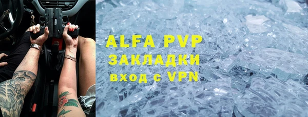 героин Белоозёрский