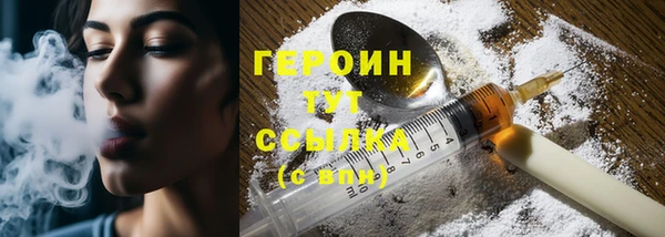 крисы Беломорск
