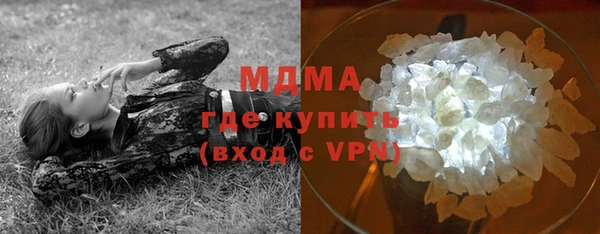 героин Белоозёрский