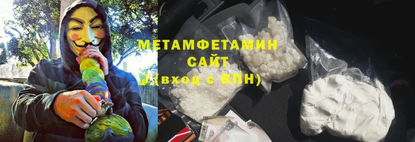 героин Белоозёрский