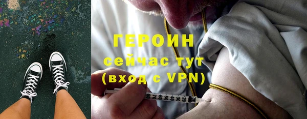 крисы Беломорск