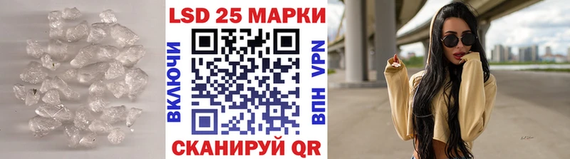 купить наркоту  Заречный  Лсд 25 экстази ecstasy 